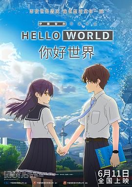 在线观看日韩欧美